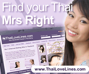 Mrs Right 300x250 animated gif