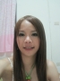 Find Narin's Dating Profile online