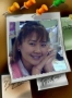 Find Takky's Dating Profile online