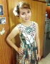 Find Yammy's Dating Profile online