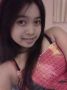 Find Airada's Dating Profile online