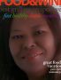 Find Lelane's Dating Profile online