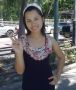 Find Wandee's Dating Profile online