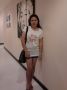 Find Wanwan's Dating Profile online