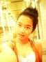 Find KaewP's Dating Profile online