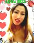 Find NATTY's Dating Profile online