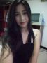 Find Tawan's Dating Profile online