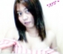 Find kannika's Dating Profile online