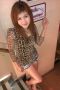 Find Sunisa's Dating Profile online