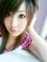 Find Nanthitha's Dating Profile online