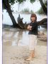Find Chanest's Dating Profile online