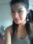 Find ann's Dating Profile online