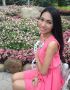 Find Pear's Dating Profile online