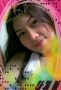 Find aom's Dating Profile online