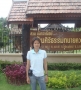 Find sudapron's Dating Profile online