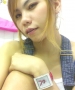 Find nataporn's Dating Profile online