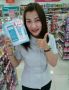 Find Paweena's Dating Profile online