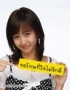 Find meiji's Dating Profile online