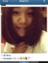 Find Eve's Dating Profile online