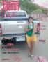 Find Tanrawee's Dating Profile online
