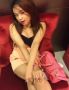 Find NUNAT's Dating Profile online