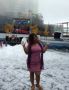 Find Nisa's Dating Profile online
