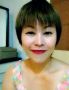 Find Pook's Dating Profile online