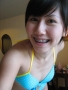 Find Amp's Dating Profile online