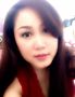 Find Sunisa's Dating Profile online
