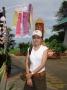 Find sora's Dating Profile online