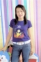 Find lamyai's Dating Profile online