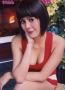 Find aah's Dating Profile online