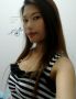 Find Wana's Dating Profile online