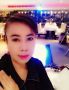 Find Natalie's Dating Profile online