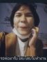 Find Mayawee's Dating Profile online