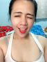 Find CATTHERIN's Dating Profile online