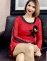Find Eri's Dating Profile online