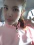 Find Wanida's Dating Profile online