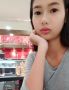 Find Banjawan's Dating Profile online