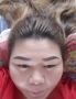Find Puy's Dating Profile online
