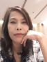 Find Nong's Dating Profile online