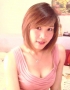Find atom's Dating Profile online