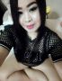 Find Nana's Dating Profile online