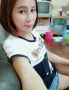 Find Jintana's Dating Profile online