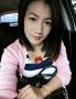 Find Alin's Dating Profile online