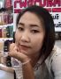 Find Thapanee's Dating Profile online