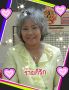 Find Patricry's Dating Profile online