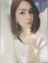 Find Nattida's Dating Profile online