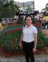 Find Anousin's Dating Profile online