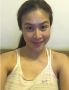 Find Ada's Dating Profile online
